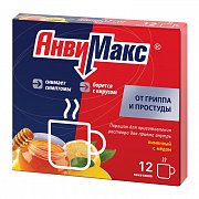 АнвиМакс порошок для раствора для приема внутрь пакетики 12 шт. лимонный с медом АнвиМакс