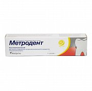 Метродент гель стоматологический 20 г лимон Метродент гель стоматологический 20 г лимон