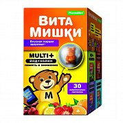 Витамишки Мульти+ йод+холин пастилки жевательные 30 шт. (БАД)