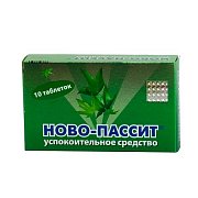 Ново-Пассит таблетки покрытые пленочной оболочкой 200 мг 10 шт. Ново-Пассит