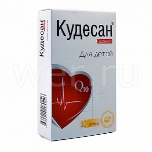 Кудесан для детей таблетки жевательные 30 шт. (БАД)
