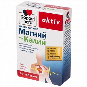 Доппельгерц актив Магний + Калий таблетки 30 шт.