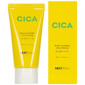 Nextbeau Крем солнцезащитный освежающий с центеллой азиатской SPF50+/PA++++ 55мл