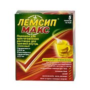 Лемсип Макс порошок(лимон) 4,8г 5 шт.