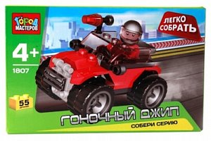 Город Мастеров Конструктор Легко собрать Гоночный джип AA-1807-R