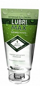 LubriMax Sensitive Гель-смазка 75 мл