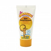 Мое солнышко Крем солнцезащитный детский SPF30 55 мл Мое солнышко Крем солнцезащитный детский SPF30 55 мл