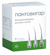 Пантовигар капсулы 90 шт.
