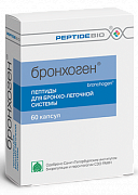 Бронхоген капсулы 200 мг 60 шт. (БАД) Бронхоген капсулы 200 мг 60 шт. (БАД)