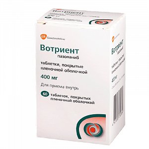 Вотриент таблетки покрытые пленочной оболочкой 400 мг 60 шт.