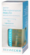 Belweder [Бельведер] Масло для кутикул и ногтей Антибактериальное 8 мл