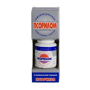 Псорилом гранулы гомеопатические 30 г