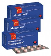 Моксогамма таблетки 0,4 мг 30 шт
