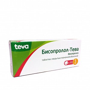 Бисопролол таблетки покрытые пленочной оболочкой 5 мг 30 шт. Teva [Тева]