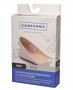 Comforma [Комформа] Подушечки силиконовые от натоптышей С1710 универсального размера Light stik