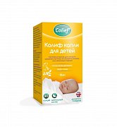 Колиф капли для детей флакон-капельница 15 мл (БАД) Колиф капли для детей флакон-капельница 15 мл (БАД)
