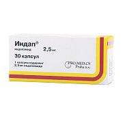 Индап капсулы 2,5 мг 30 шт. Индап капсулы 2,5 мг 30 шт.