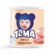 Тёма Пюре Индейка с 6 мес. 100 г