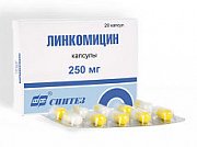 Линкомицин капсулы 250 мг 20 шт. Линкомицин капсулы 250 мг 20 шт.