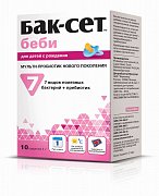 Бак-Сет Беби порошок для приема внутрь для детей 1 г саше 10 шт. (БАД) Бак-Сет Беби порошок для приема внутрь для детей 1 г саше 10 шт. (БАД)