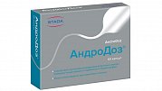 АндроДоз капсулы 410 мг 60 шт.