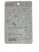 Eunyul Маска тканевая для лица с жемчугом 22 мл Natural Moisture Mask Pack Pearl