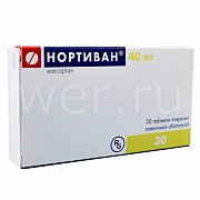 Нортиван таблетки покрытые пленочной оболочкой 40 мг 30 шт. Нортиван таблетки покрытые пленочной оболочкой 40 мг 30 шт.