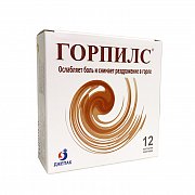 Горпилс пастилки медово-лимонные 12 шт. Горпилс пастилки медово-лимонные 12 шт.
