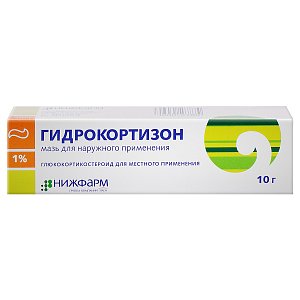Гидрокортизон мазь для наружного применения 1% 10 г
