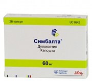 Симбалта капсулы кишечнорастворимые 60 мг 28 шт. Симбалта капсулы кишечнорастворимые 60 мг 28 шт.