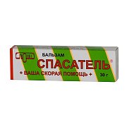 Спасатель бальзам туба 30 г Спасатель бальзам туба 30 г
