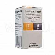 Золедронат-тева концентрат для приготовления раствора для инфузий 4 мг флаокн 5 мл 1 шт. Золедронат-Тева