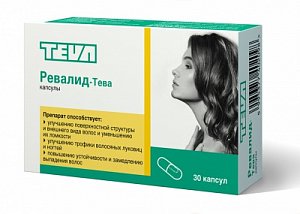 Ревалид капсулы 30 шт.