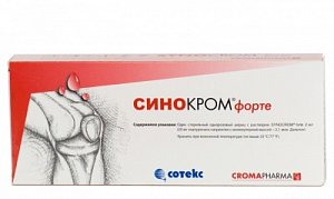 Синокром Форте протез синовиальной жидкости 2% шприц 2 мл