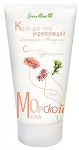 Green Mama Морской сад Крем для тела Ламинария и Спирулина 150 мл, укрепляющий