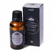 Масло косметическое винноградной косточки с витаминно-антиоксидантным комплексом флакон 30 мл Масло косметическое винноградной косточки с витаминно-антиоксидантным комплексом флакон 30 мл