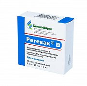 Регевак В суспензия для инъекций 20 мкг мл ампулы 1 мл 10 шт. Регевак В суспензия для инъекций 20 мкг мл ампулы 1 мл 10 шт.