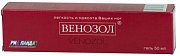 Венозол гель для ног 50 мл Венозол гель для ног 50 мл