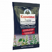 Кармолис леденцы от кашля с сахаром 75г Кармолис леденцы от кашля с сахаром 75г
