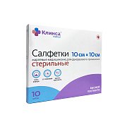 Салфетки марлевые стерильные 10смх10см 12-ти слоные 10 шт. Клинса Салфетки марлевые стерильные