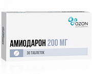 Амиодарон таблетки 200 мг 30 шт. Озон