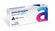 Фуразолидон таблетки 50 мг 10 шт. Фуразолидон таблетки 50 мг 10 шт.
