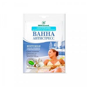 Санаторий дома Ванна антистресс жемчужная 75 г