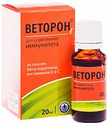 Веторон для детей с 3-х лет капли 20 мл (БАД) Веторон для детей с 3-х лет капли 20 мл (БАД)