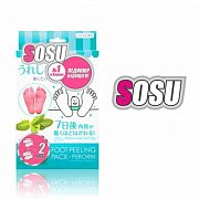 Sosu Носочки для педикюра 2 пары Мята