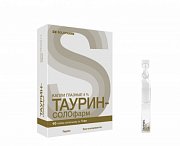 Таурин-СОЛОфарм капли глазные 4% тюбик-капельницы 1 мл 10 шт. Гротекс Таурин-СОЛОфарм