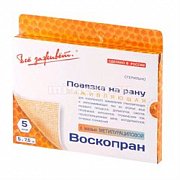Воскопран раневая повязка заживляющая с мазью метилурацил 5х7,5 см 5 шт. Воскопран