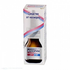 Санорин-Ксило капли назальные для детей 0,05% 10 мл