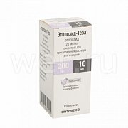 Этопозид-Тева концентрат для инфузий 20мг мл  10мл 1шт
