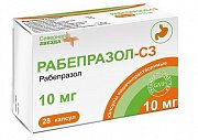 Рабепразол-СЗ капсулы кишечнорастворимые 10 мг 28 шт. Рабепразол-СЗ капсулы кишечнорастворимые 10 мг 28 шт.